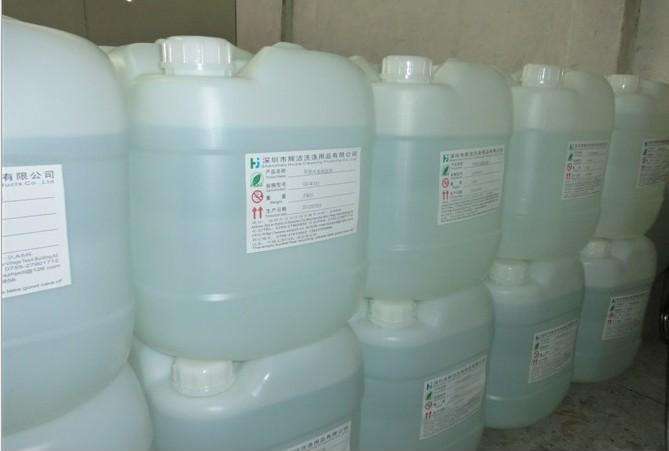 使用成都碳氢清洗剂的注意事项有哪些