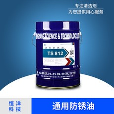 成都防锈油产品深受企业用户欢迎的原因