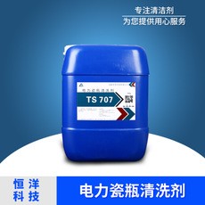 使用成都反渗透阻垢剂需要注意什么