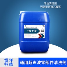 成都环保清洗剂的主要成分有哪些？