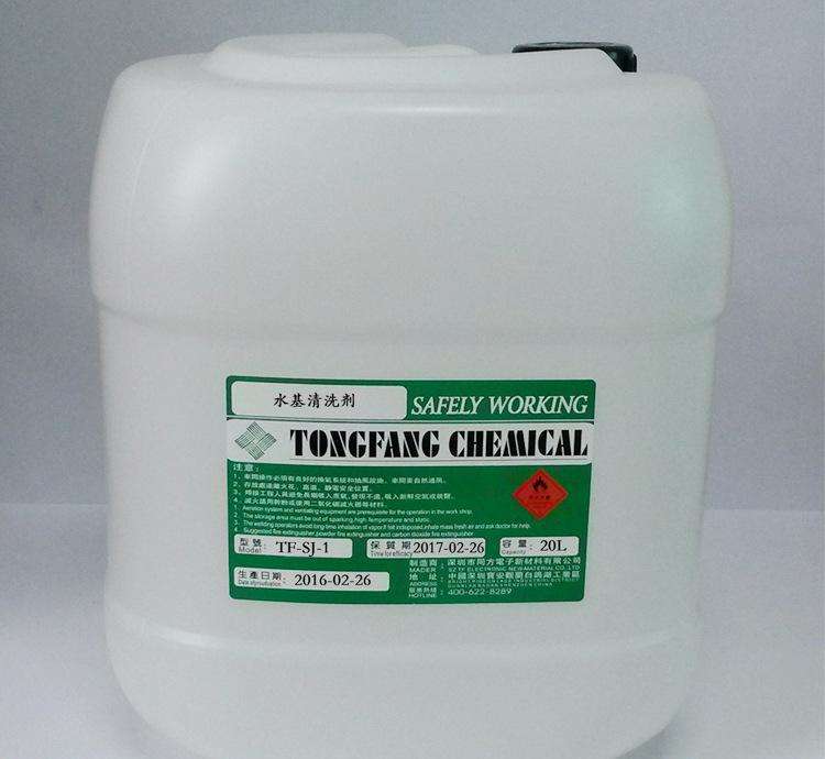 选择成都环保清洗剂的好处有哪些