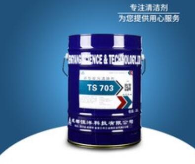 选购成都碳氢清洗剂的注意事项有哪些