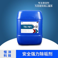 成都反渗透阻垢剂的常用分类有哪些？