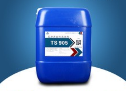 成都碳氢清洗剂被选择的理由有哪些